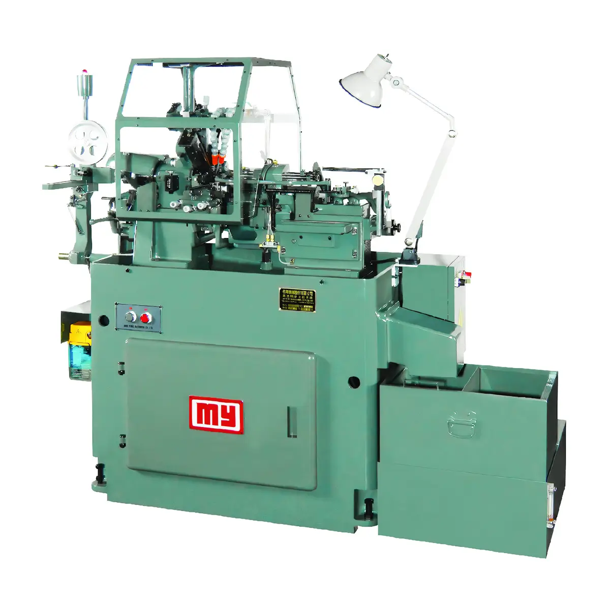 cnc turning service