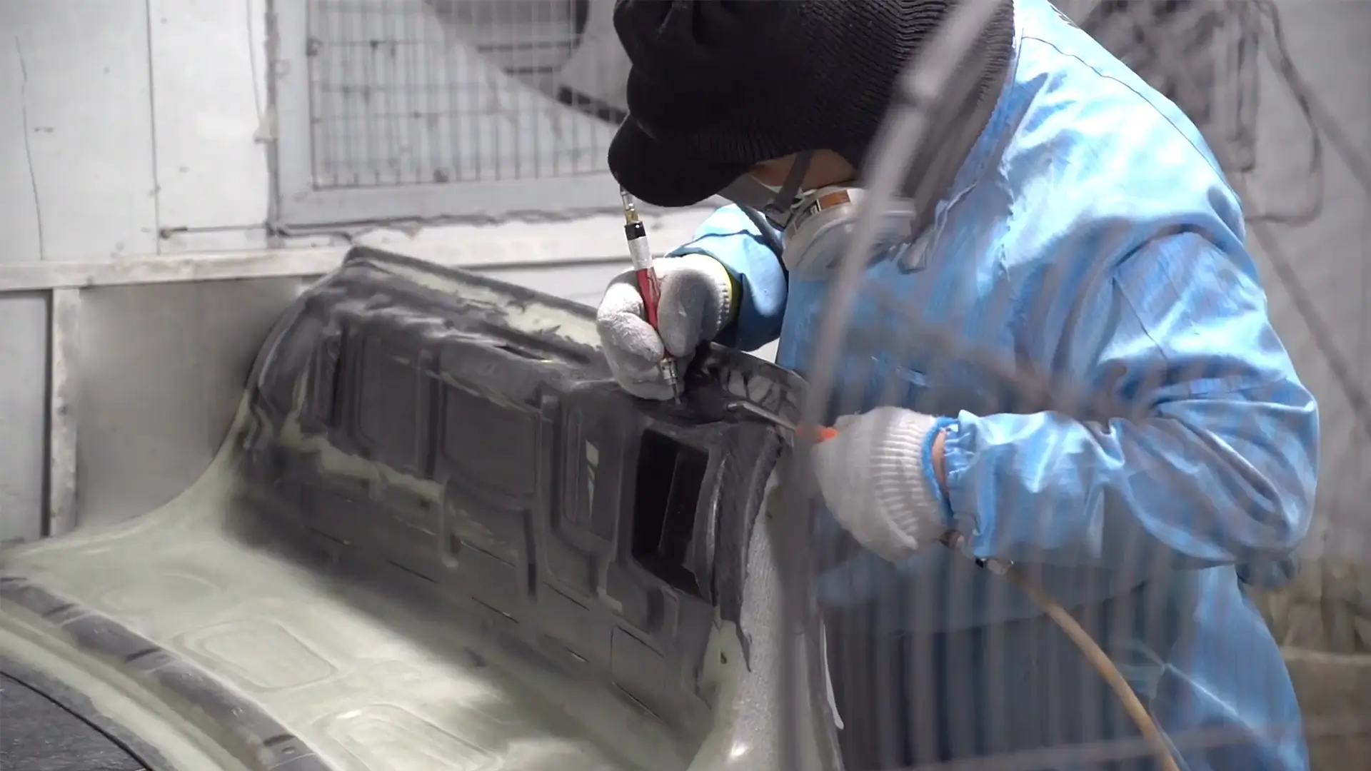 carbon fiber trimming area