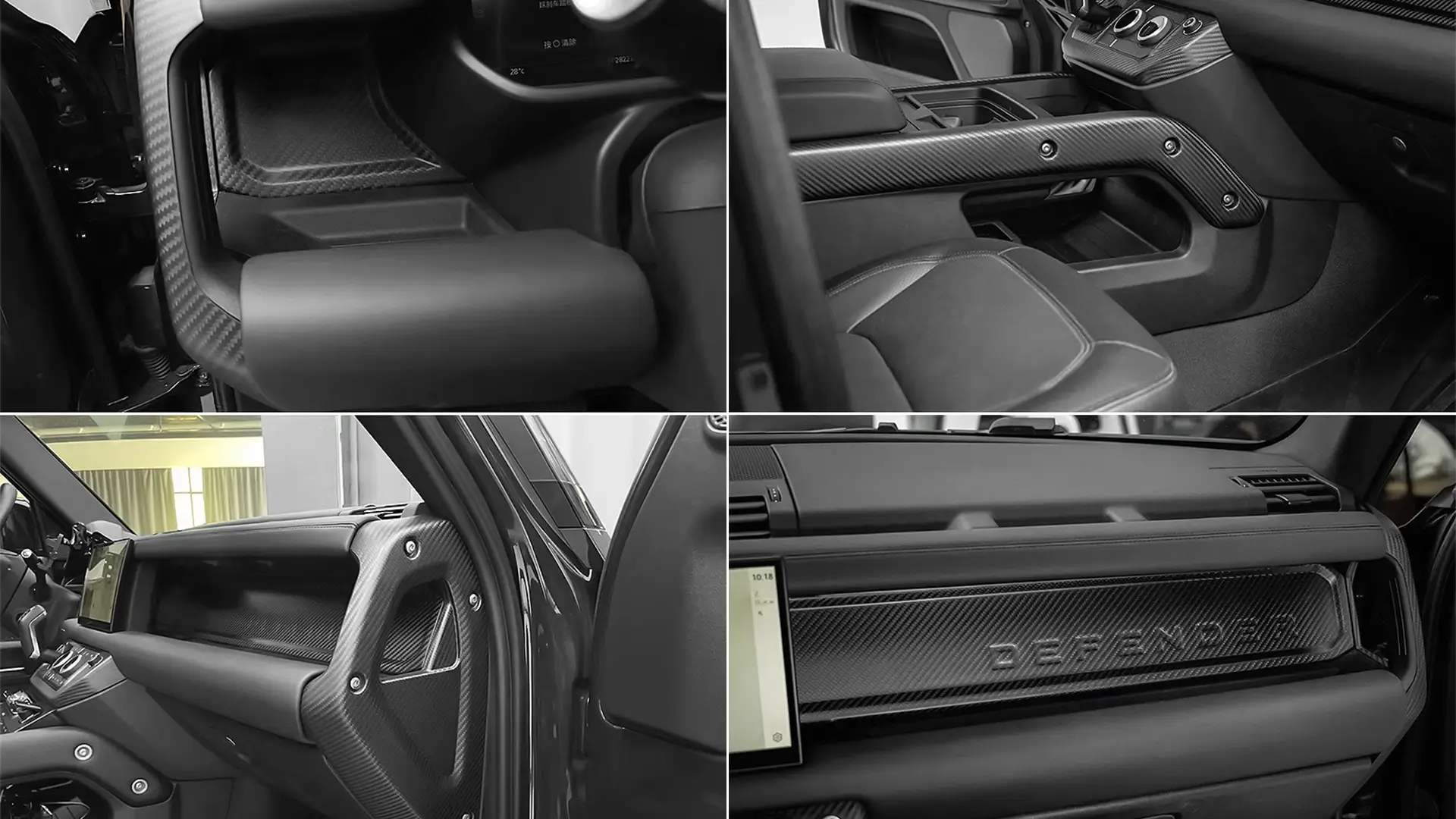 how carbon fiber interior is manufactured in factories